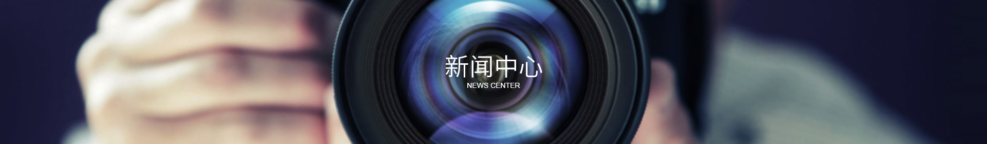 开云·官方端网页版登录入口-开云（中国）
