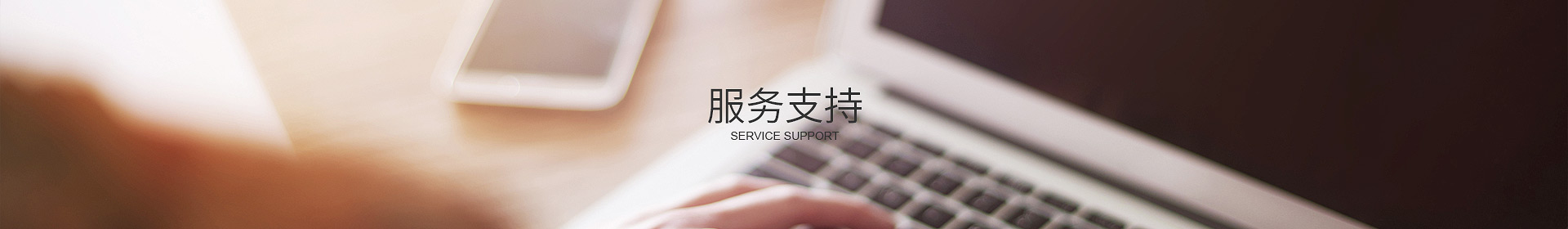 开云·官方端网页版登录入口-开云（中国）
